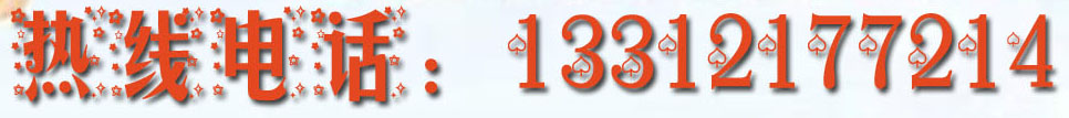 6665.jpg